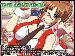 THE LOVE iDOL