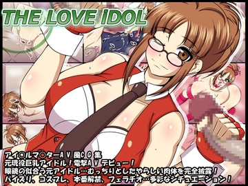 THE LOVE iDOL [激辛香辛料]