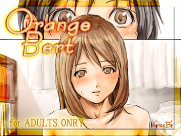 OrengeBeat [KinoeBi]