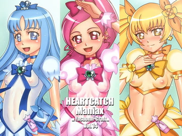 HEARTCATCH Maniax [Yasuomi-Craft]