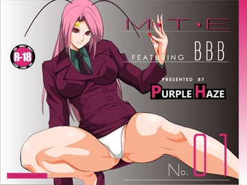 M・T・E  No.01 BBB [PURPLE HAZE]