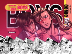 Comic BOYS Vol:01 [Powerlion]