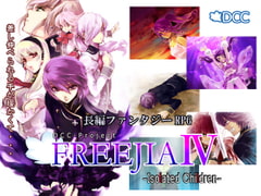 FREEJIA IV-Isolated Children- [DCC]