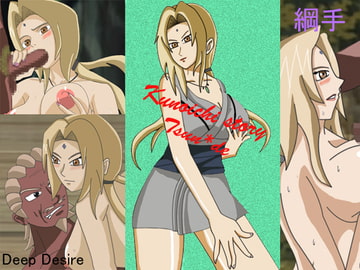 Kunoichi Story Tsun*de [Deep Desire]