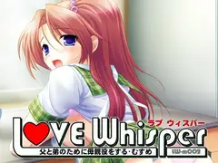 父と弟のために母親役をするむすめ