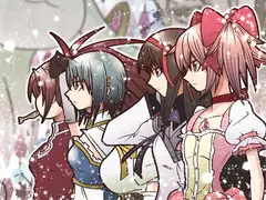 百割四分七厘