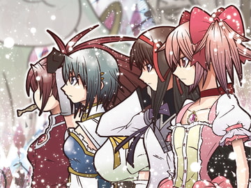 百割四分七厘 [シルバーチョップ]