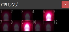 CPU イルミネーションLED [EasyGameCreate]