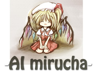 AI mirucha [泥舟海運]