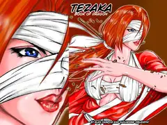 Tezaka