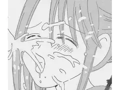 Lovely Jealousy