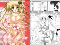 SISTERLOVER11