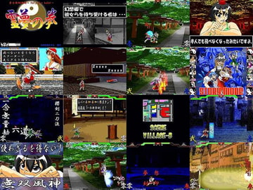 A4東方-霊夢の拳 [のののあとりえ。]