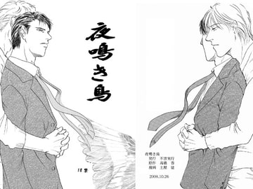 $maker.product.alt_name