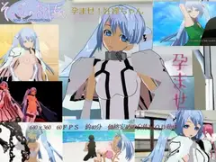 ソープの堕としもの2 孕ませ!妊婦ちゃん