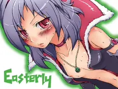 Easterly