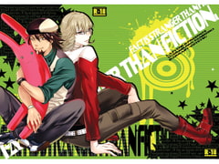 Fact is stranger than fiction [LAZY CHILD]