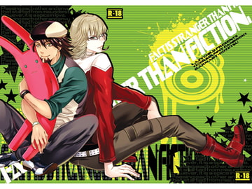 Fact is stranger than fiction [LAZY CHILD]