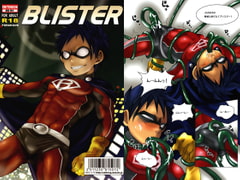 BLISTER [えびてん丼]