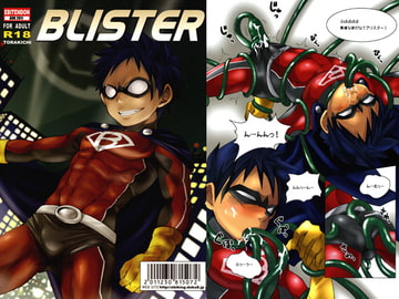 BLISTER [えびてん丼]