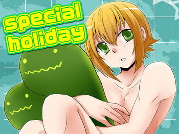special holiday [ネコマルヤ]
