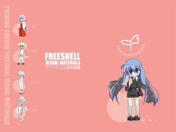 FREESHELL VISUAL MATERIALS [ねこかん]