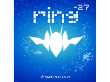 ring^-27 [sumishiro]