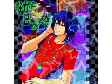 ながら日本文学 [声優工房「Littlewings」]