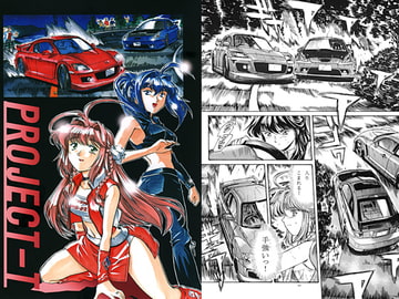 PROJECT-T ENTRY-06 [G.G.Gファクトリー]