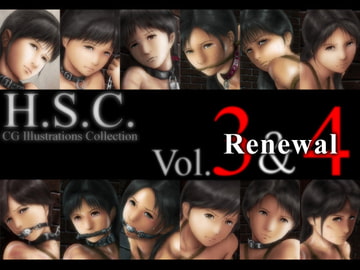 H.S.C. イラストコレクション Vol.3&4 Renewal [H.S.C.]