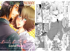 Lonely Lovely Bunny [Romanesque]