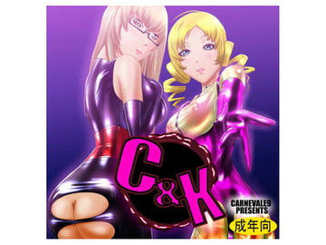 C&K [CARNEVALE9]