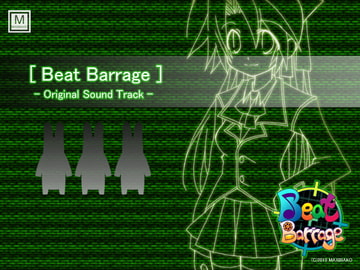 Beat Barrage -original sound track- [マキシ箱]
