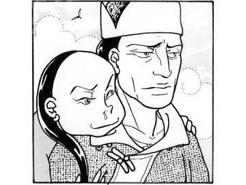 チヌチュク カンチプランの娘 [Bien]