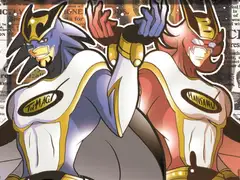 吼えて跳ねろ