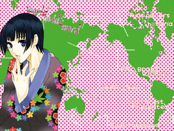 world wide word [sky forest]