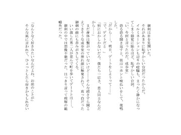 $maker.product.alt_name