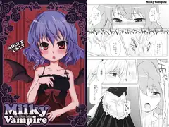 Milky Vampire