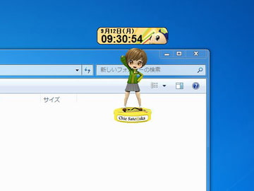 デスクトップキャラクロック-No06 [akiki]