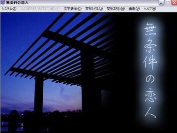 ナルミツVOL2 [firstnoise]