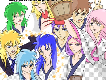 温泉でGo [光ピカピカ]