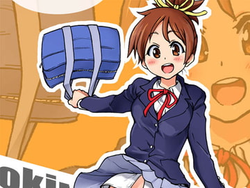 出来ておる喃…憂は本 [翁計画]