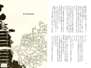 $maker.product.alt_name