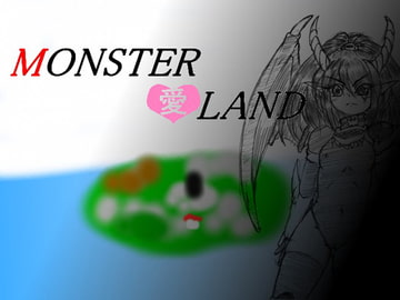 MONSTER 愛 LAND [禁の園]