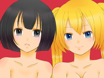 わいおあえいち [夢幻城]