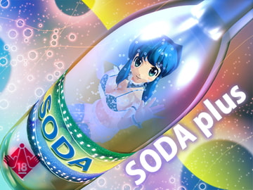 SODA plus [Distort Juice]