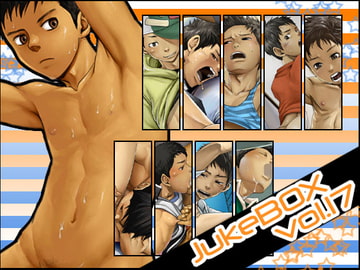 JukeBOX vol.17 [■BOX■]