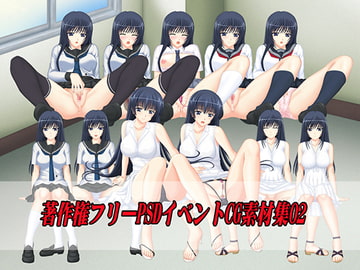 著作権フリーPSDイベントCG素材集02 [チョウダ店]