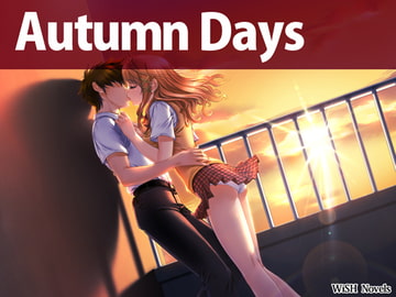 Autumn Days [WiSH]