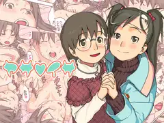 ヤサイサ